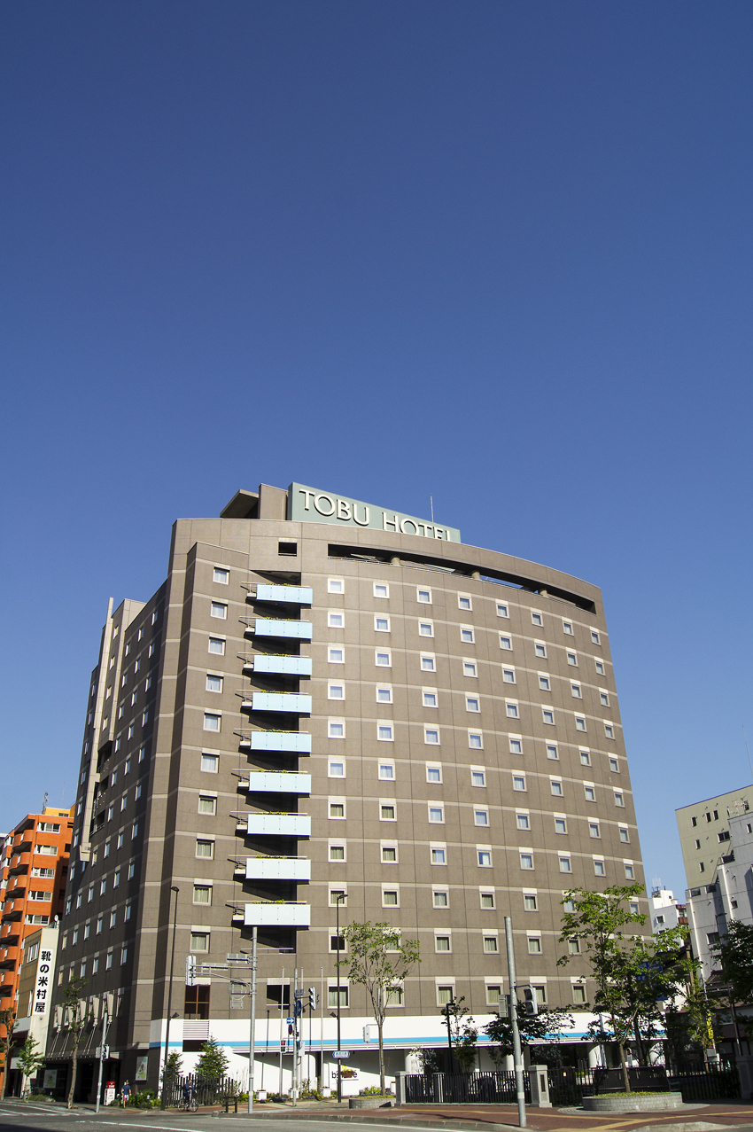札幌東武飯店