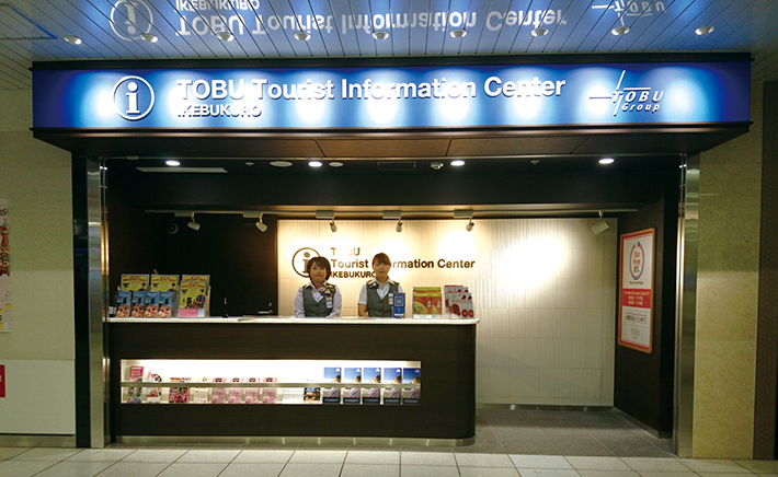 Tobu Tourist Information Center IKEBUKURO