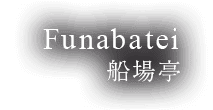 Funabatei