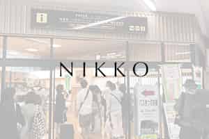 nikko tourist center