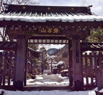 奥の細道を歩く