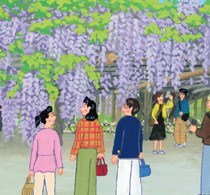 新・駅前そぞろ歩記