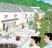 新・駅前そぞろ歩記