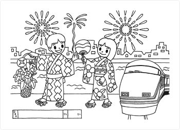 花火とスペーシア