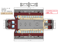 ５７００系　モハ５７０１号