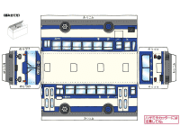 東武バス