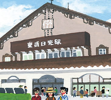 奥日光~丸沼高原