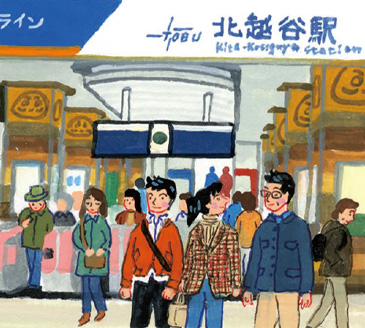 北越谷~松伏町