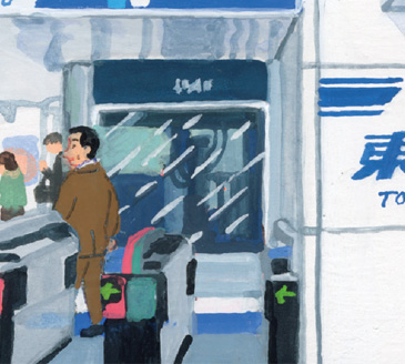 池袋(西口)