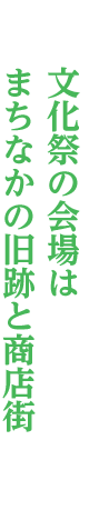 伊勢崎・新伊勢崎