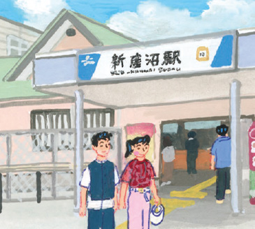 新鹿沼