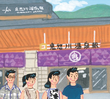 鬼怒川温泉