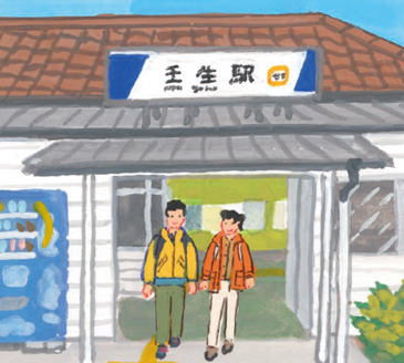 壬生~おもちゃのまち