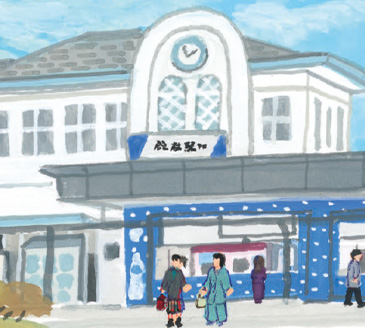 館林
