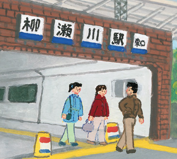 柳瀬川・みずほ台
