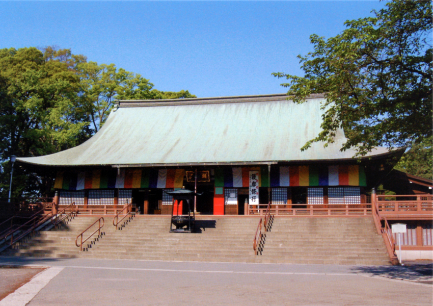 Kita-in