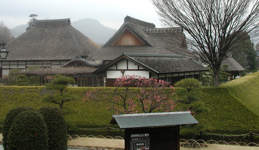 Historic Site Ashikaga school