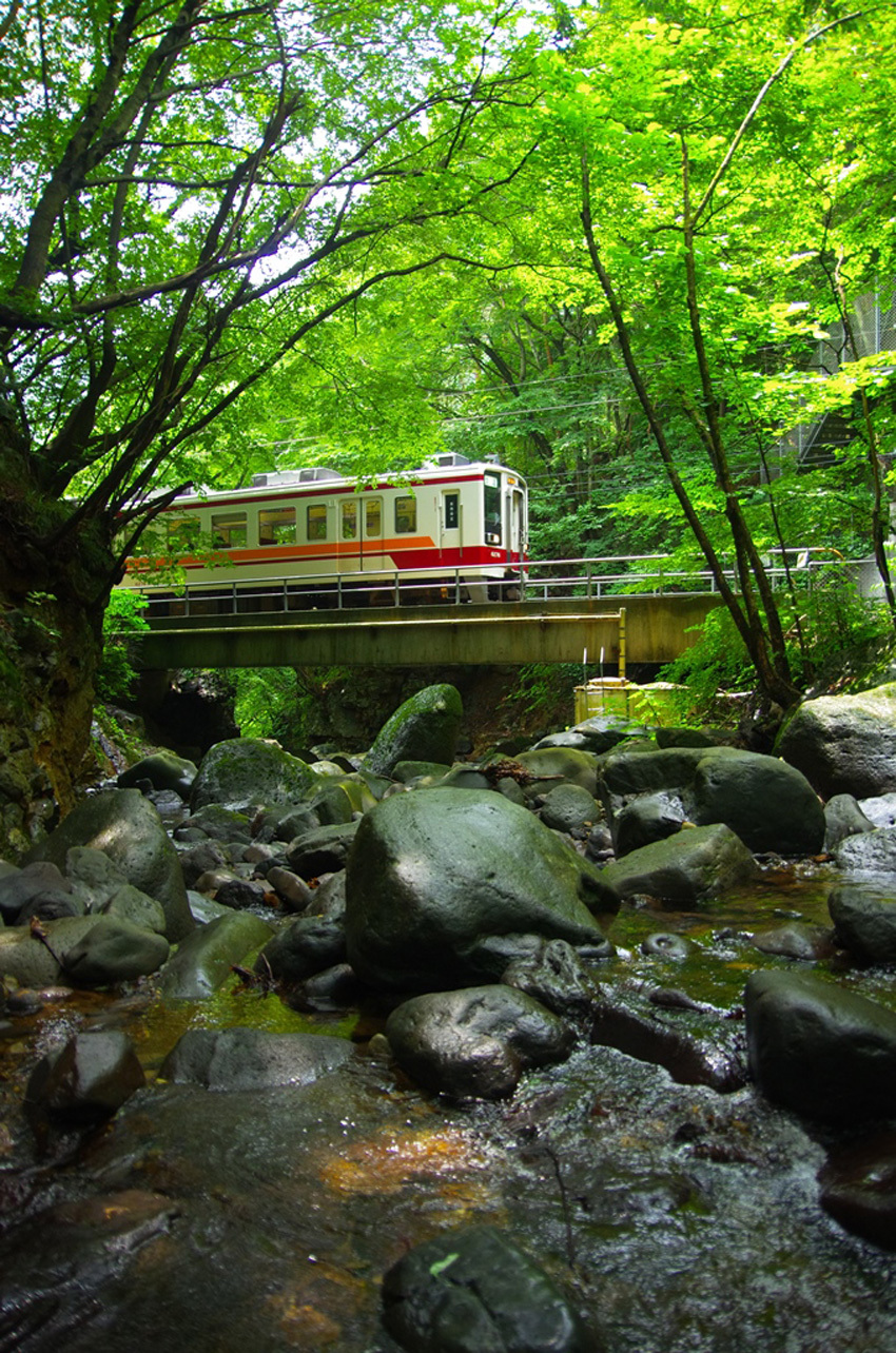 野岩鐵路株式會社