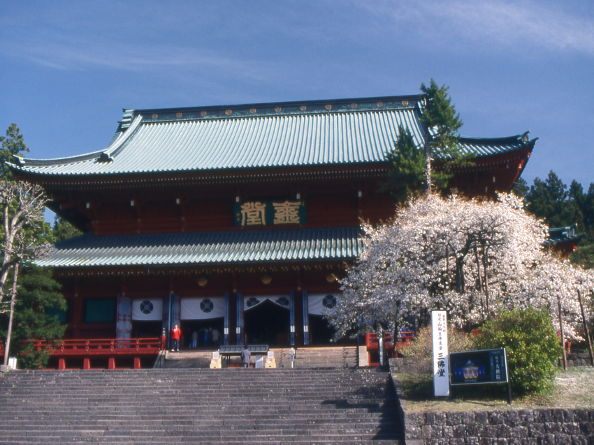 日光山輪王寺