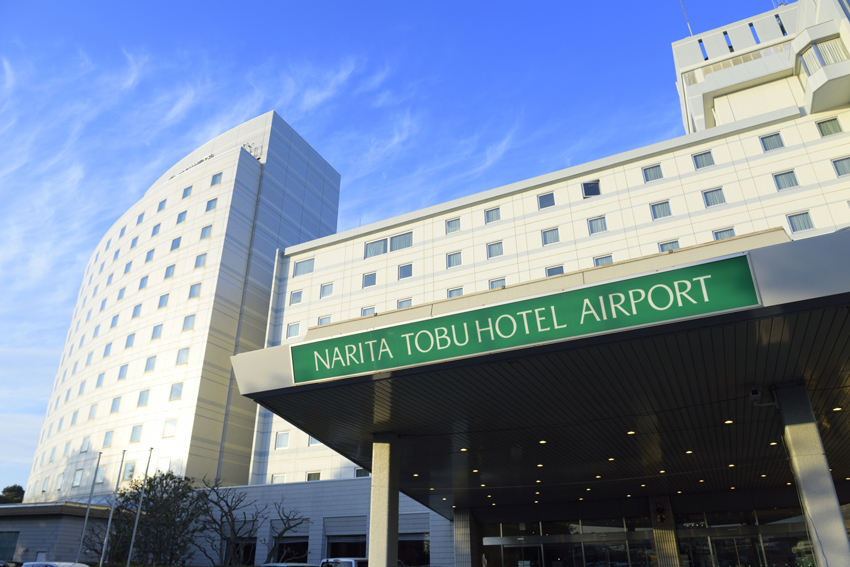 NARITA TOBU HOTEL AIRPORT