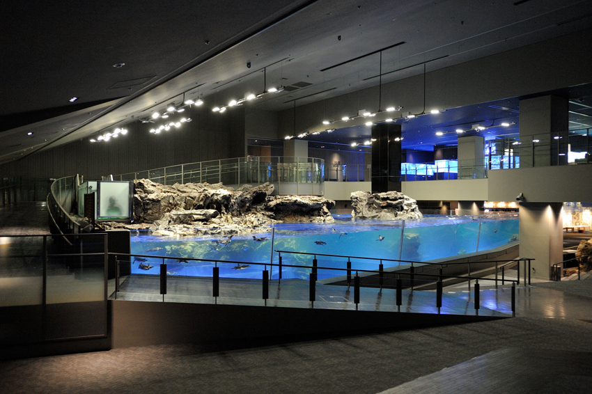 SUMIDA AQUARIUM