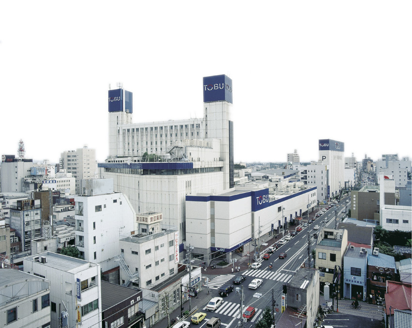 Tobu Department Store Utsunomiya