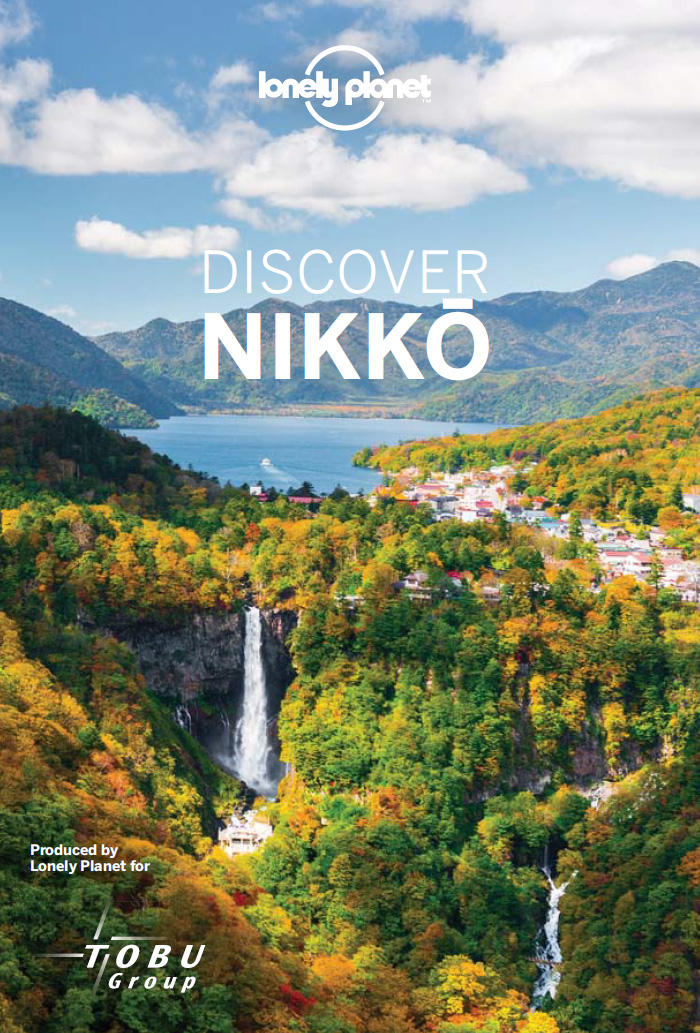 Lonely Planet DISCOVER NIKKō