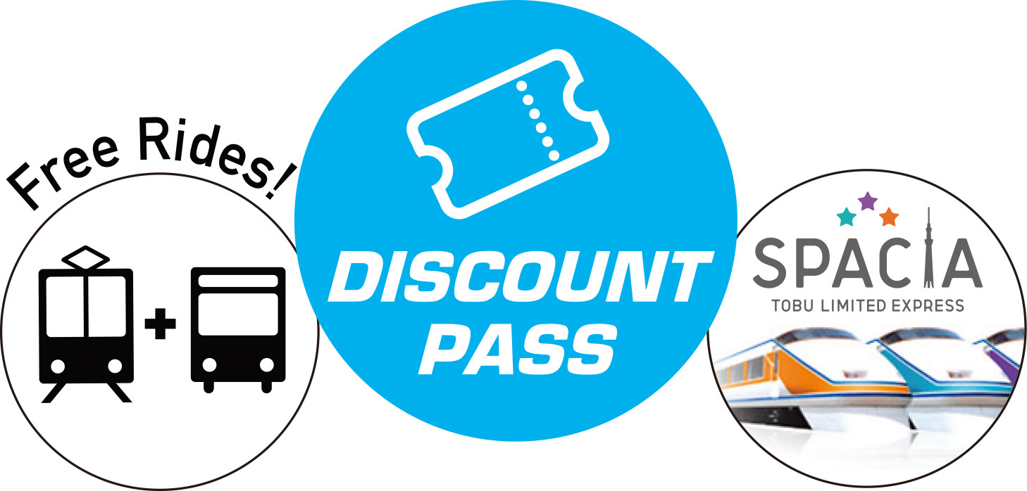 Discount Pass