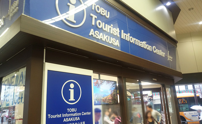 TOBU Tourist Information Center ASAKUSA