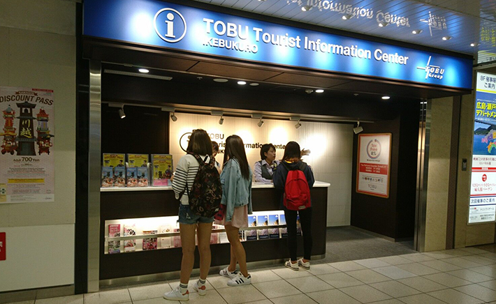 Tobu Tourist Information Center IKEBUKURO