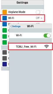 How to connect to TOBU FREE Wi-Fi 1