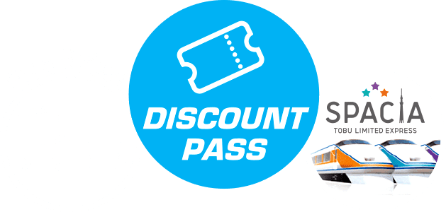 DISCOUNT PASS