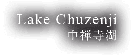 Lake Chuzenji