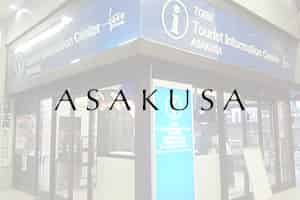 asakusa tourist center
