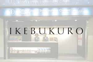 ikebukuro tourist center