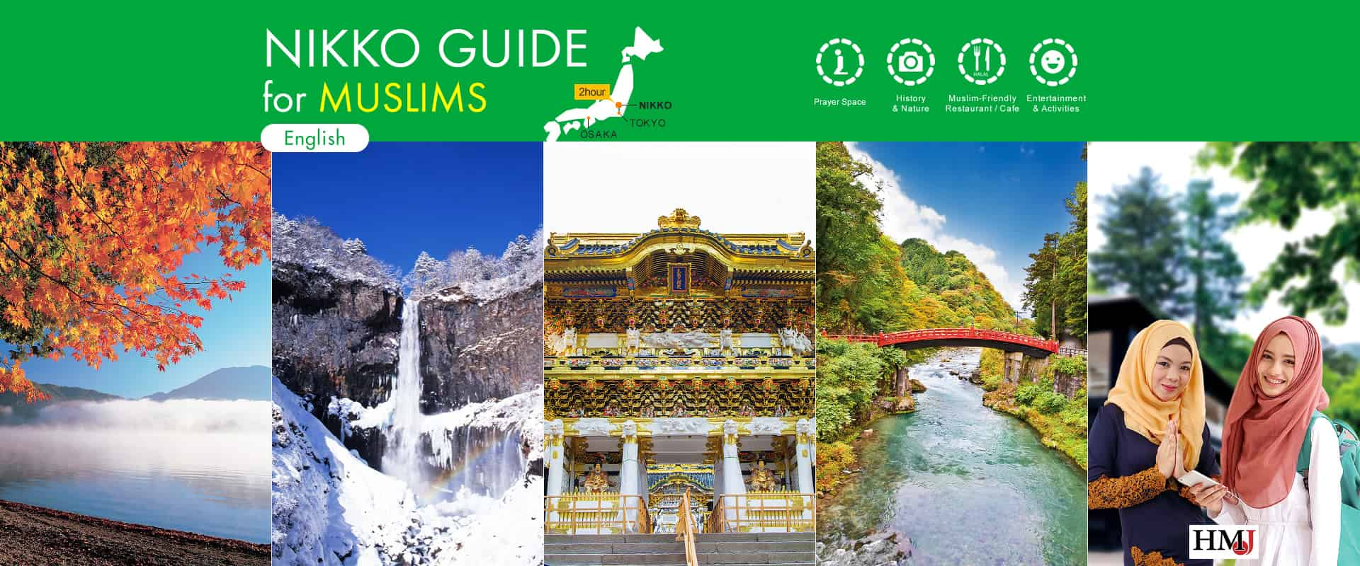 NIKKO GUIDE FOR MUSLIMS