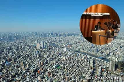 TOKYO SKYTREE℠ TEMBO DECK Floor350