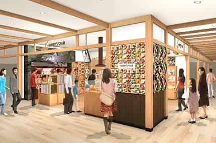 Ganso Shokuhin Sample-ya