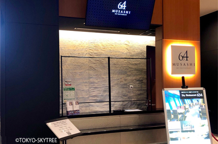 Exclusive booth for Sky Restaurant 634