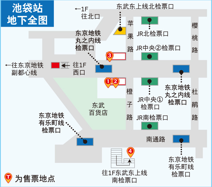 usage Area map