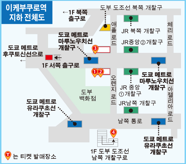 usage Area map