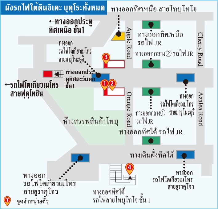 usage Area map