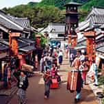 EDO WONDERLAND Nikko Edomura