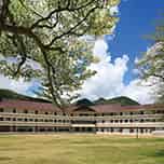 Nikko Natural Science Museum