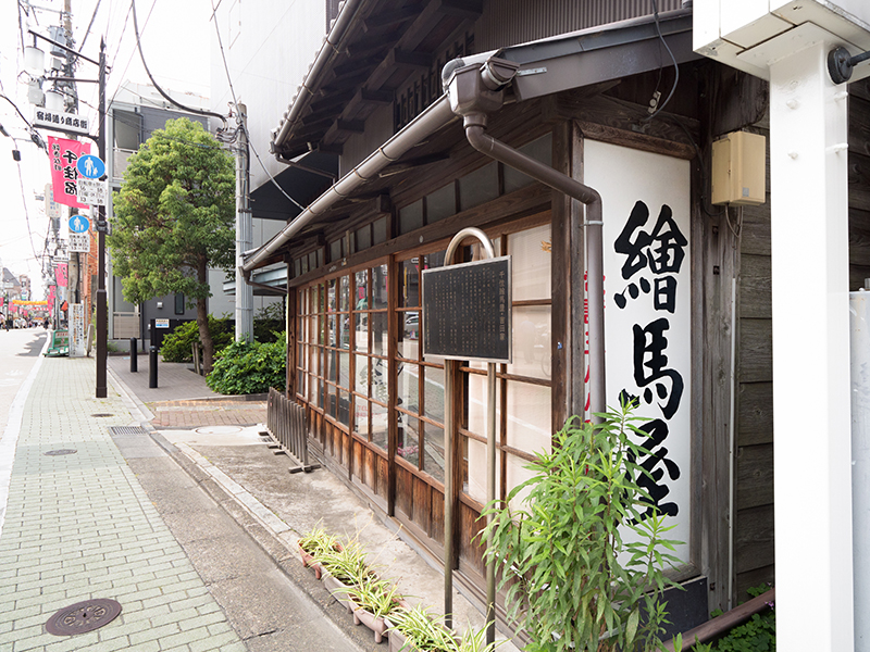 宿場町の風情を今に残す日光街道沿いの街「北千住~春日部エリア」