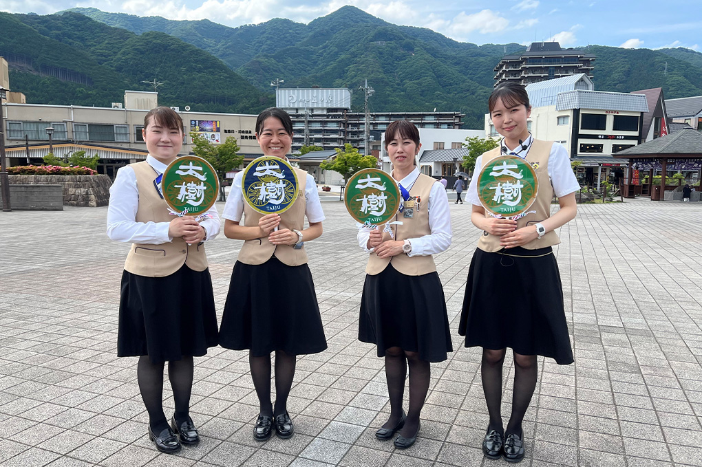 日光・鬼怒川地域の観光情報